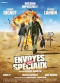 pic_movie_1535