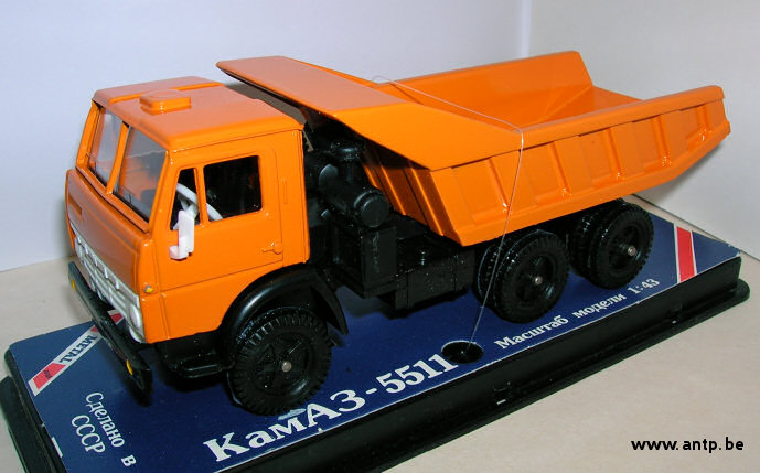 Kamaz 5511 ?